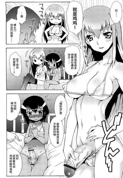 第25页图
