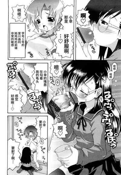 第49页图