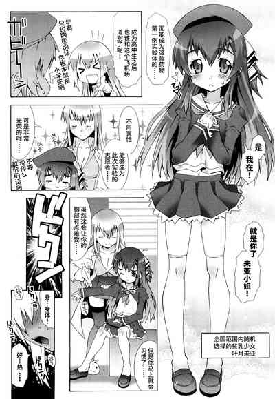 第9页图
