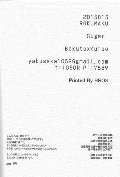 第25页图