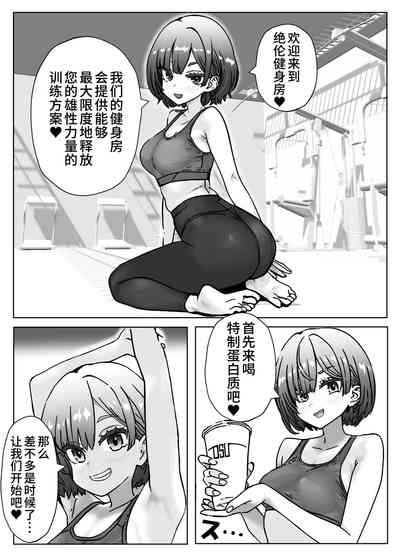 第1页图