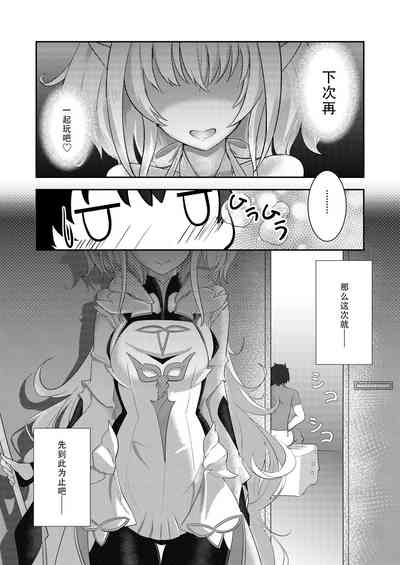 第33頁圖