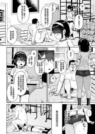 第33頁圖