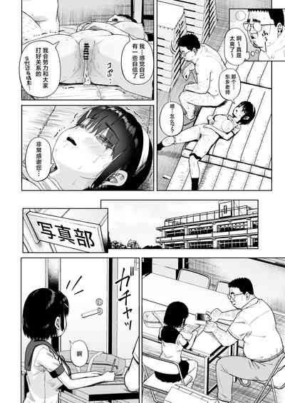 第49頁圖