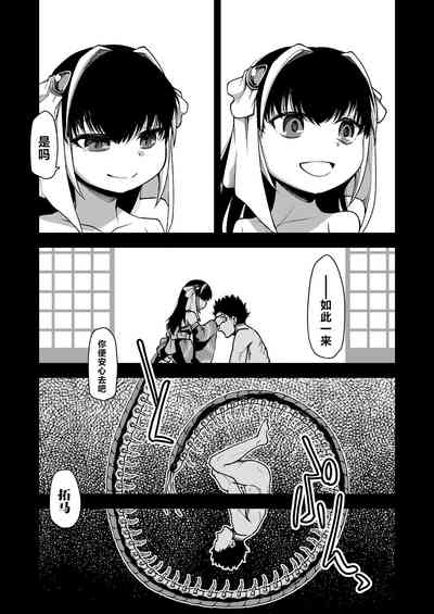 第17頁圖