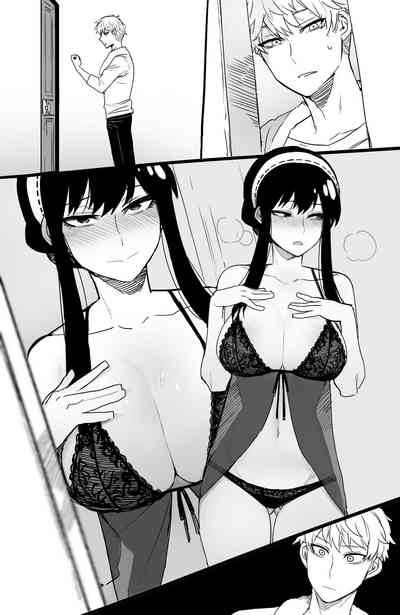 第33页图