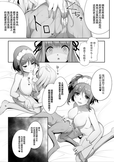 第17頁 封面 - HaSM.cc
