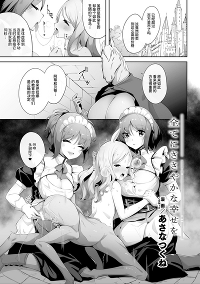 第1頁 封面 - HaSM.cc