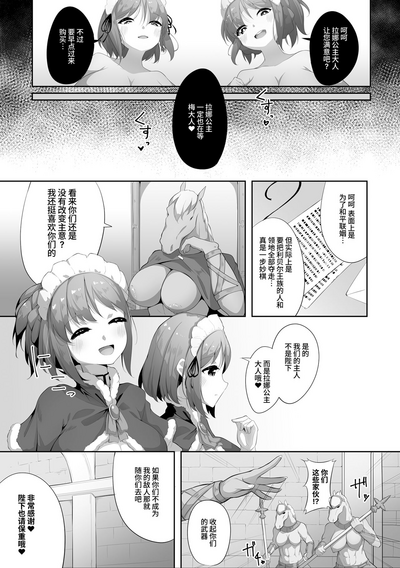 第25頁 封面 - HaSM.cc