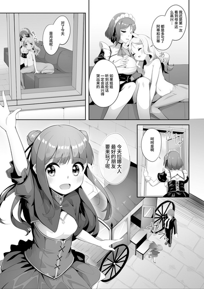 第5頁 封面 - HaSM.cc
