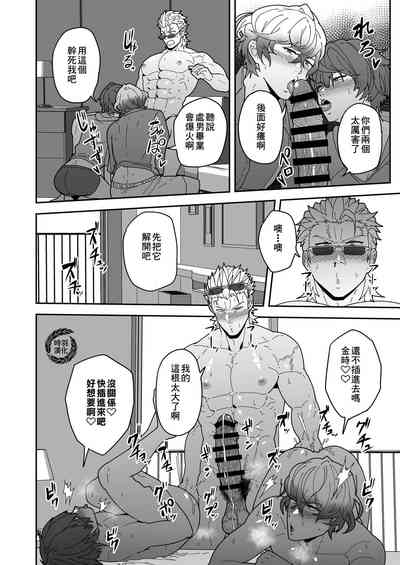 第21頁圖