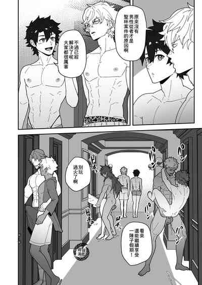 第25頁圖