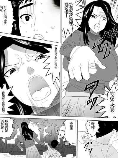 第13頁圖