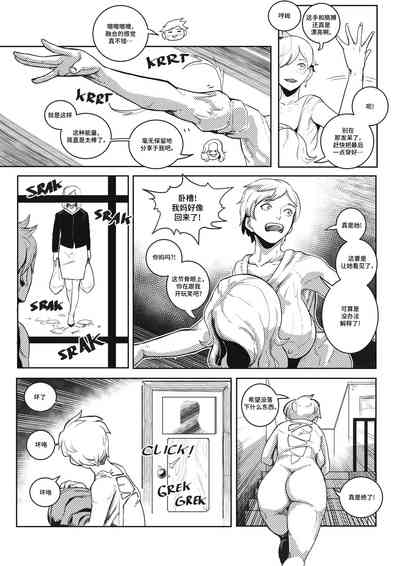 第13頁圖
