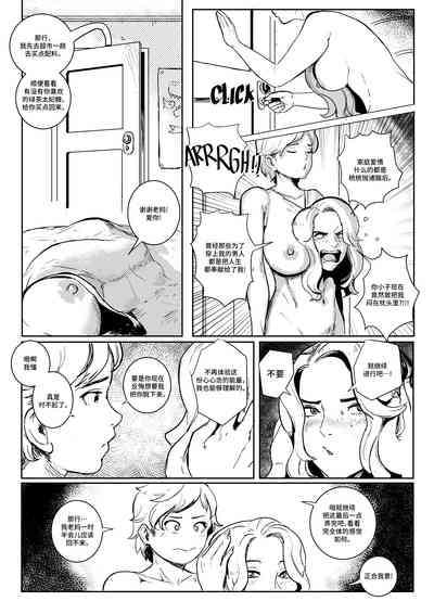 第17頁圖