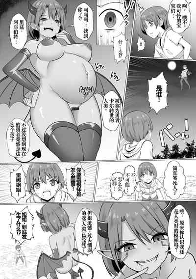 第9頁圖