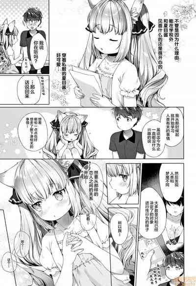 第101页图