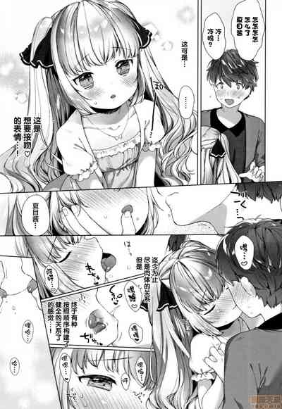 第105页图