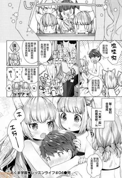 第121页图