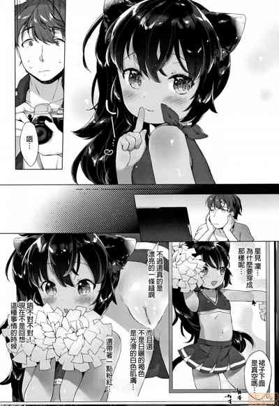 第125页图