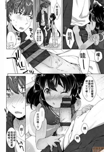 第133页图