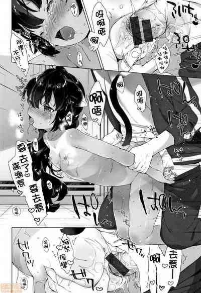 第141页图