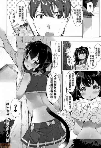 第145页图