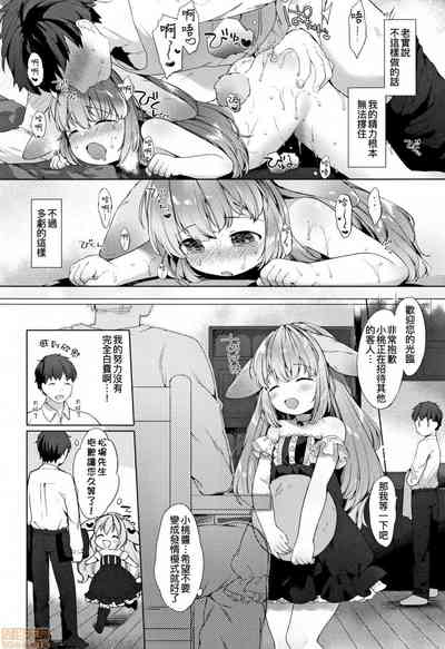 第157页图