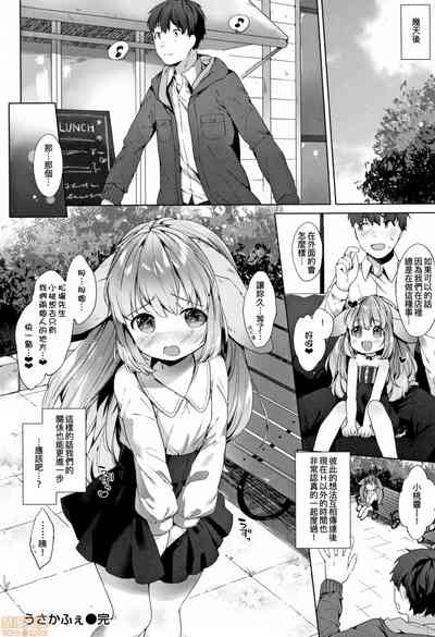 第169页图