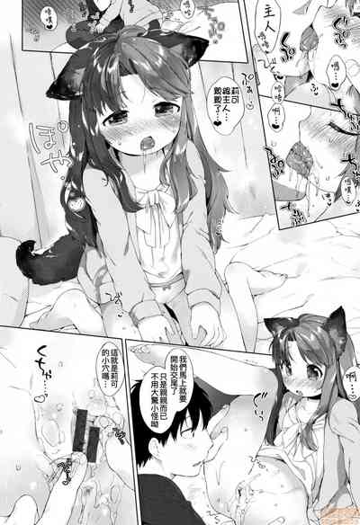 第181页图