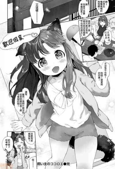 第193页图