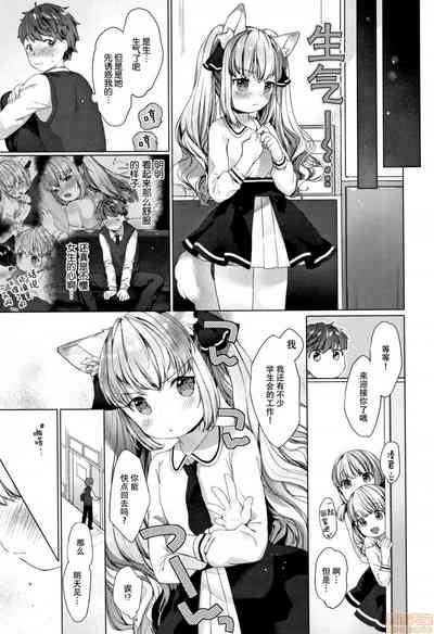 第49页图