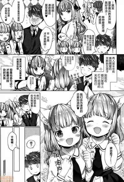 第53页图