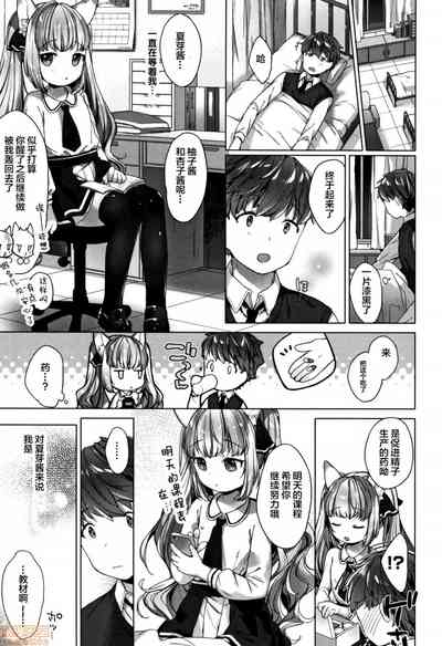 第73页图