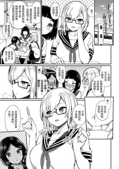 第113页图