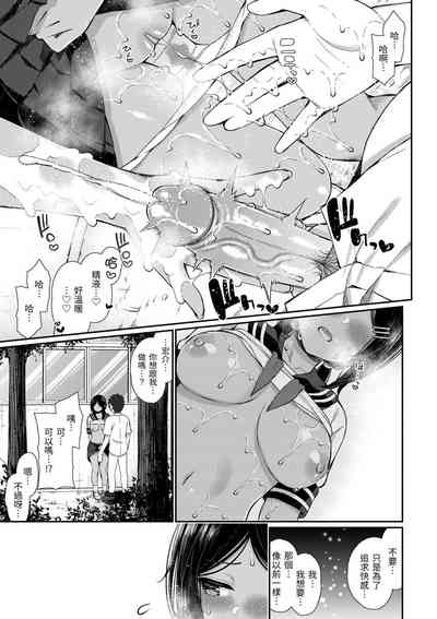 第137页图