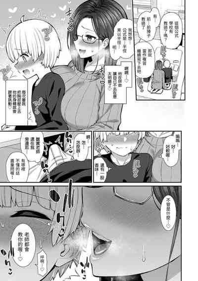 第157页图