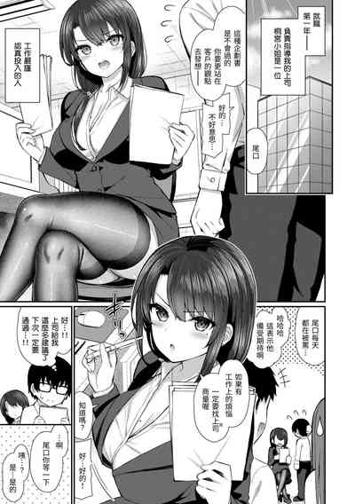 第69页图