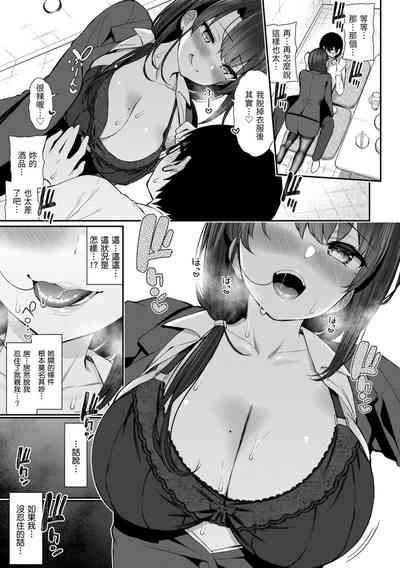 第73页图