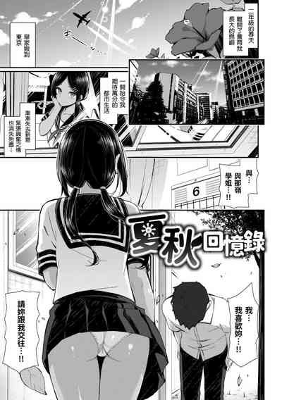 第93页图