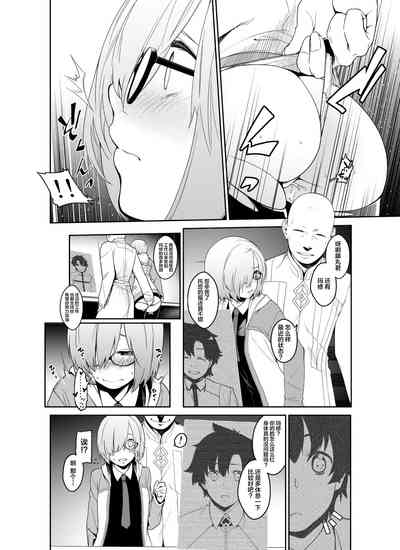 第25頁圖