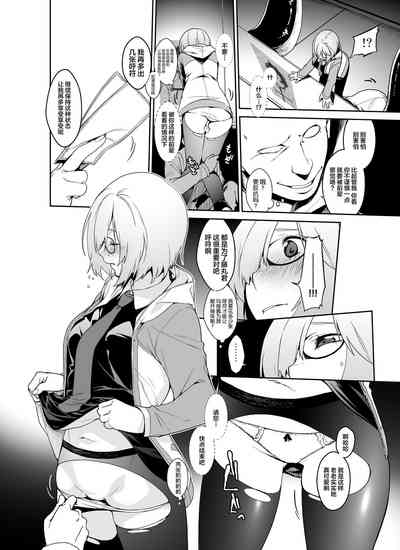 第29頁圖