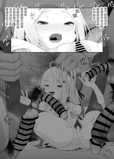 第101頁圖