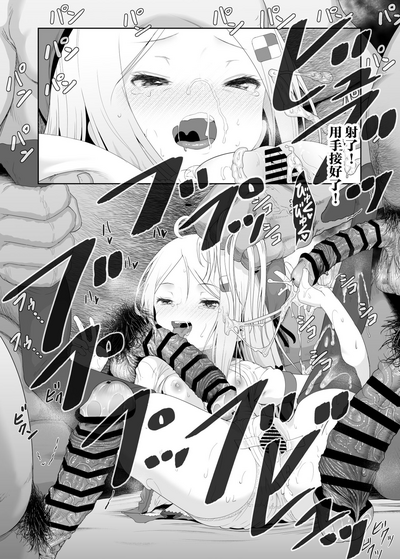 第105頁圖