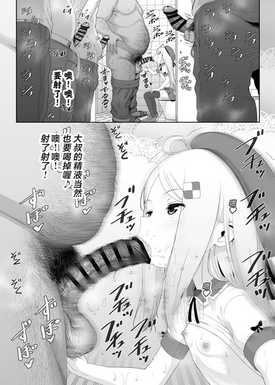 第97頁圖