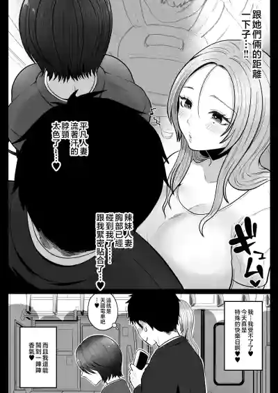 第9页图