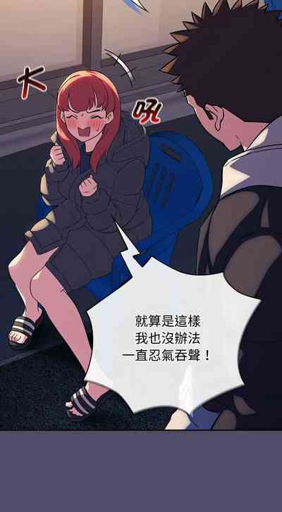 第373页图