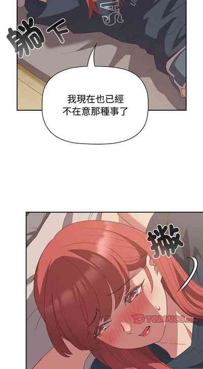 第577页图