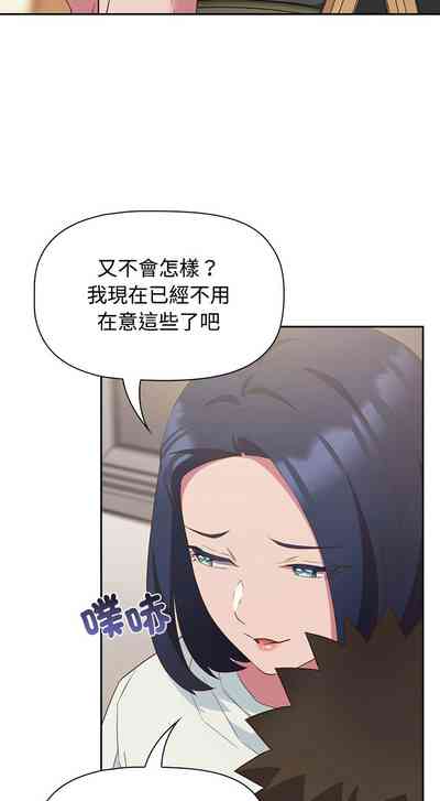 第581页图