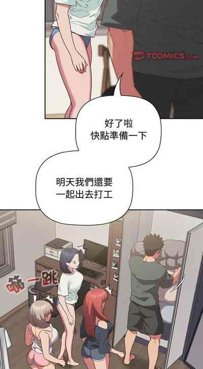 第601页图
